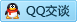 QQ在线咨询276863775